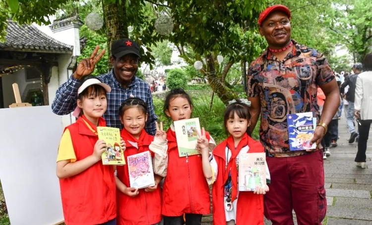 童话出海 乘风破浪——第九届童话大会暨儿童文学国际传播嘉年华在浙江武义开幕_fororder_微信截图_20240421125225