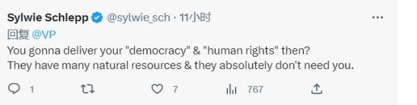 美国加强对非关系 多位<span class=