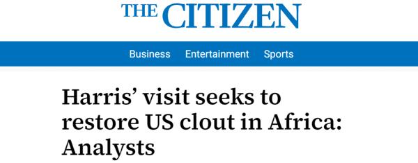 美国加强对非关系 多位<span class=