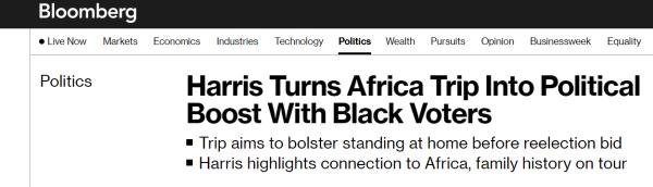 美国加强对非关系 多位<span class=