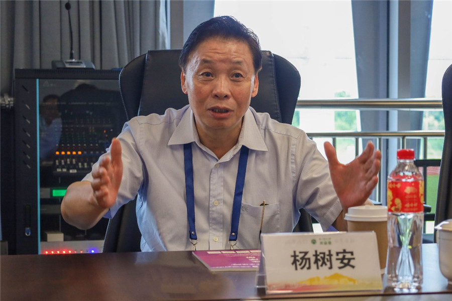 中国奥委会副主席杨树安一行调研浙江师范大学