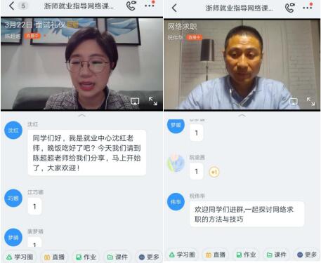 QQ截图20200403144311.jpg