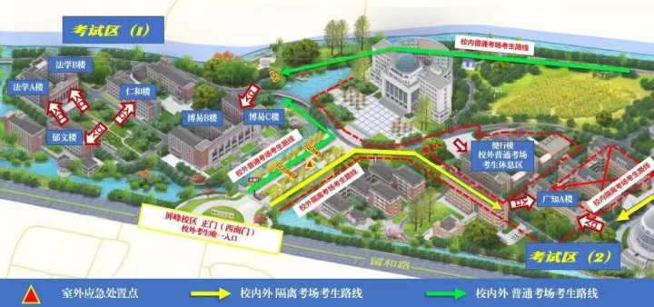 工大.jpg 工大.jpg