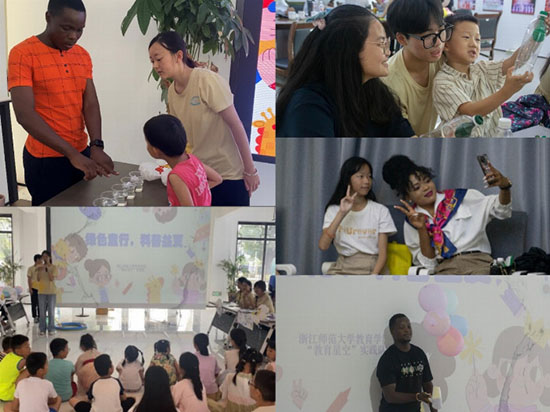 心绘故里，科普启智：浙师教院中外学子开展系列活动