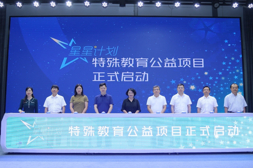 微信截图_20240902092645