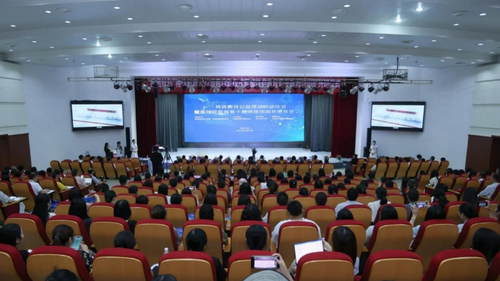 微信截图_20240902092631