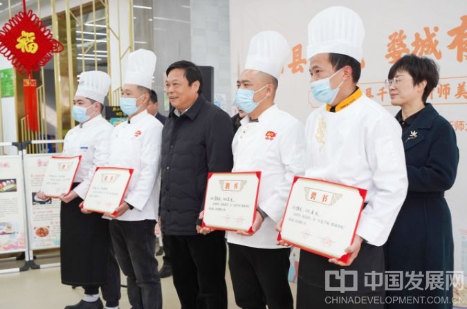 微信截图_20231226110704