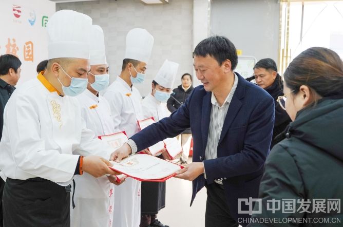 微信截图_20231226110809