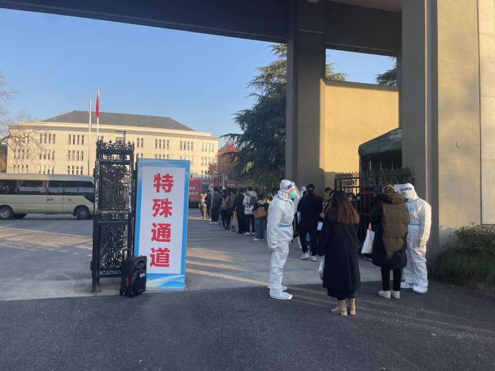 中医药.jpg 中医药.jpg