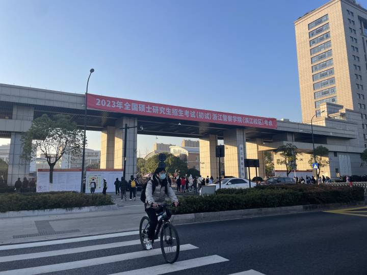 警察学院.jpg 警察学院.jpg