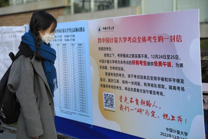 计量2.jpg 计量2.jpg