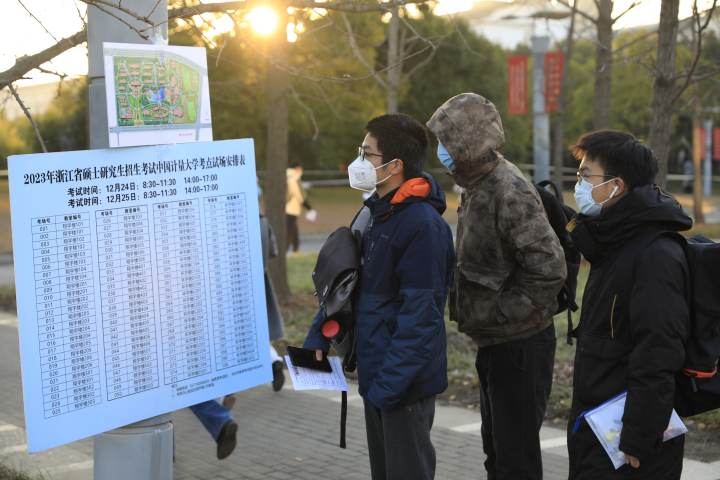 计量3.jpg 计量3.jpg