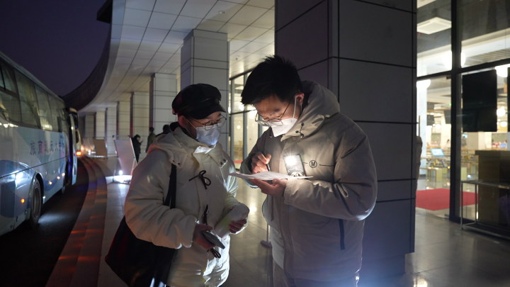 城院4.png 城院4.png