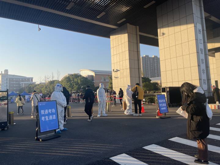 中医药2.jpg 中医药2.jpg