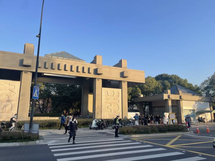 中医药4.jpg 中医药4.jpg