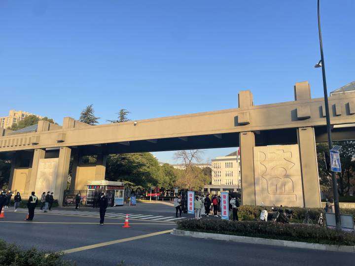 中医药3.jpg 中医药3.jpg