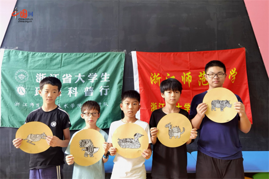 图片 10.png
