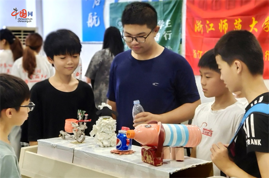 图片 3.png