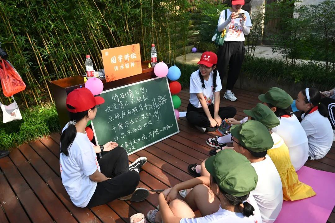 浙江省兰溪市云山街道岩头村红色研学走起来