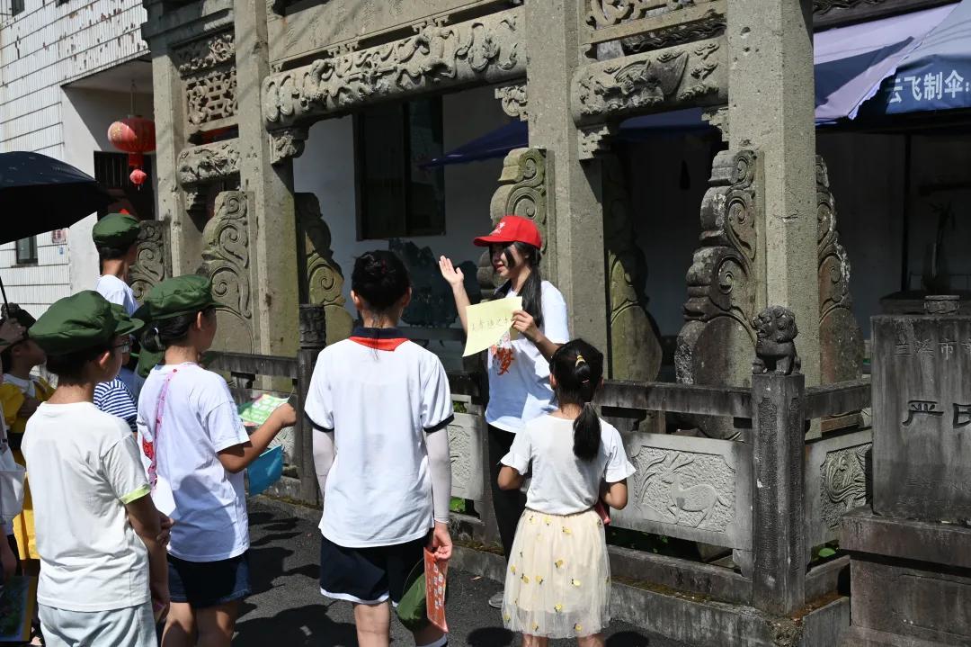 浙江省兰溪市云山街道岩头村红色研学走起来