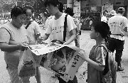 编 号: 712577 　　　
摄影作者: 　　
文件名:lxj7794.JPG　　
文件大小:12K　　
高 X 宽:117 X 180　　
说明:lxj7794.jpg