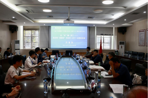 微信截图_20241119103754