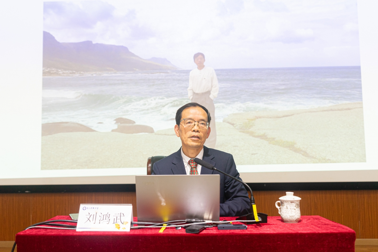 嘉宾特写 (3).jpg 嘉宾特写 (3).jpg