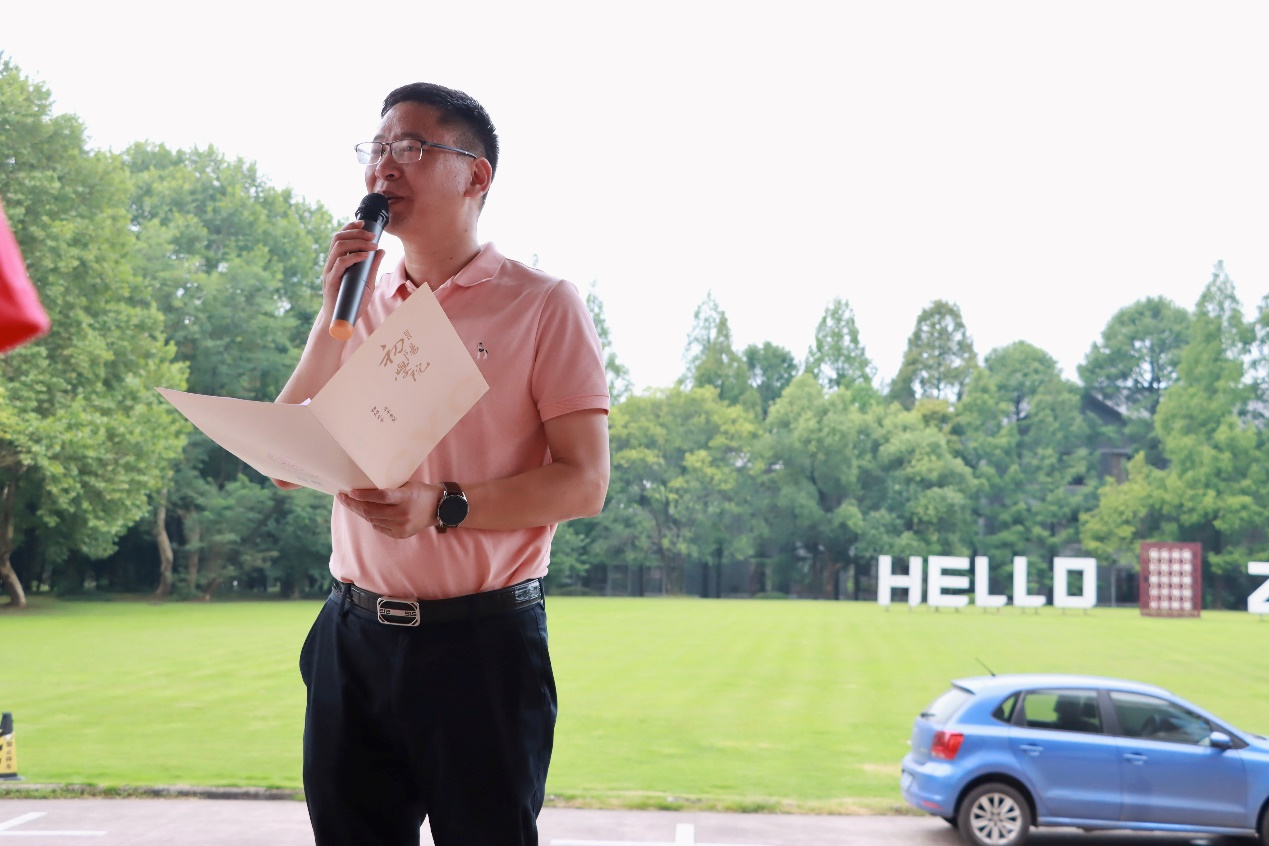 寻梦初阳，后陶起航——浙江师范大学初阳学院“缘梦·陶韵源长”暑期社会实践队三赴后陶