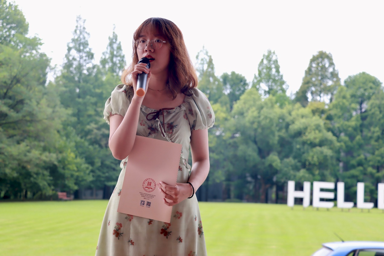 寻梦初阳，后陶起航——浙江师范大学初阳学院“缘梦·陶韵源长”暑期社会实践队三赴后陶