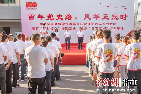社会实践有关活动现场。朱丰逵 摄