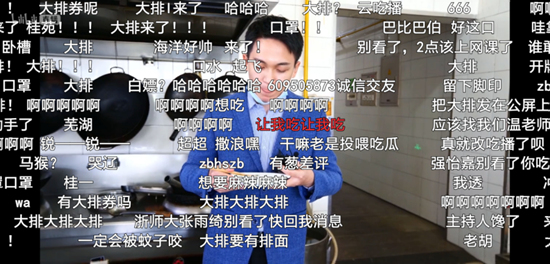 图片 6.jpg