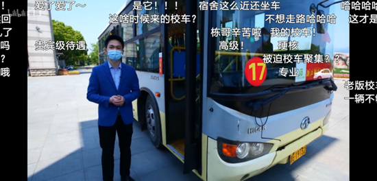 图片 2.jpg