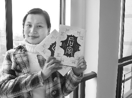 编 号: 617322 　　　
摄影作者: 　　
文件名:lqh7388.JPG　　
文件大小:48K　　
高 X 宽:337 X 450　　
说明:lqh7388.jpg