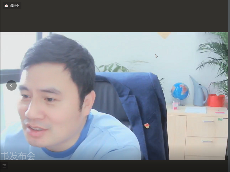 （范祚军教授）