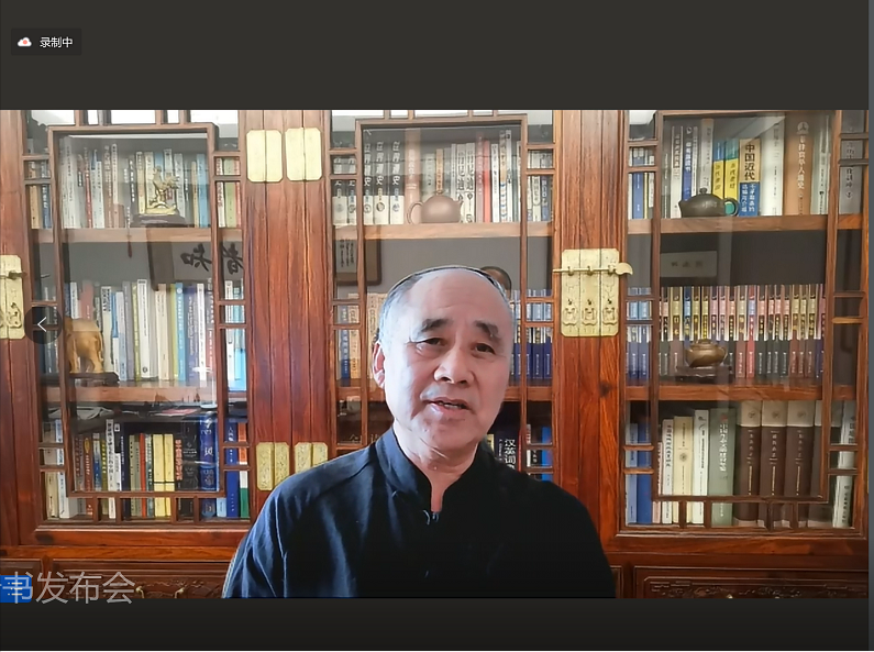 （张蕴岭教授）