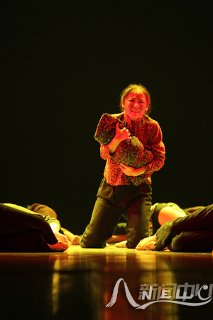 《活着1937》获中国舞蹈"荷花奖"十佳作品