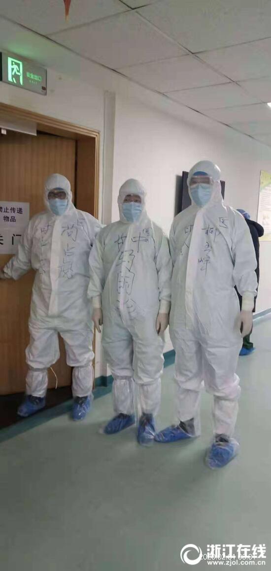 柳玉峰在武汉.jpg