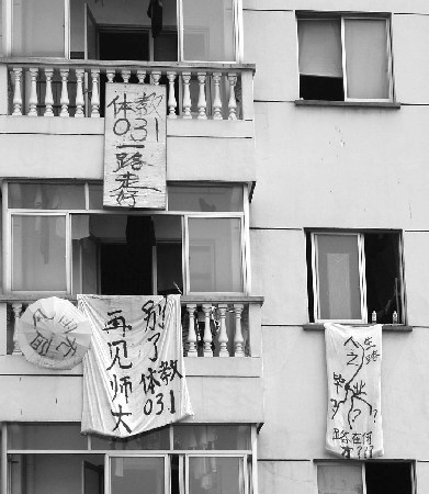 编 号: 689217 　　　
摄影作者: 　　
文件名:rf76184.jpg　　
文件大小:52K　　
高 X 宽:450 X 391　　
说明:rf76184.jpg