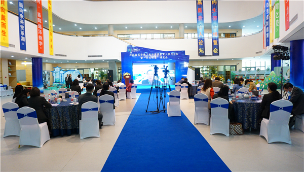 浙江举行“共同富裕背景下初中高质量育人杭州论坛”暨“内生课堂”博览会