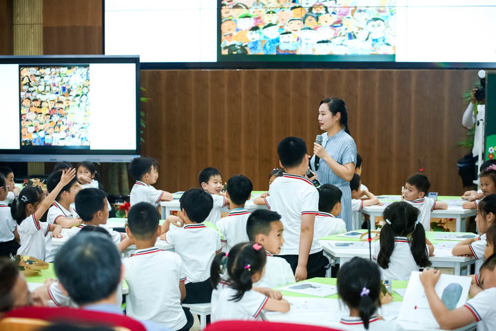 幼小衔接.jpg