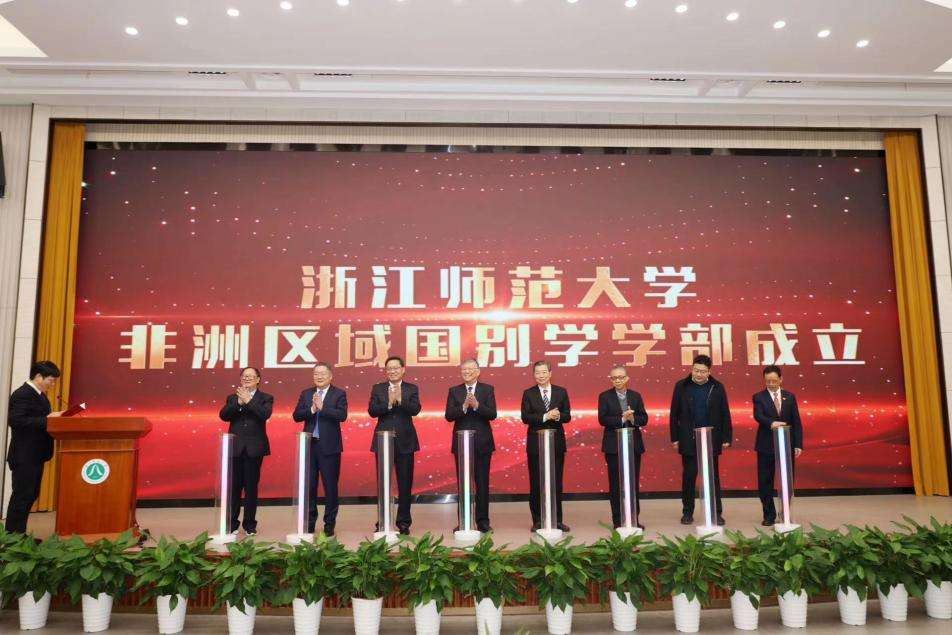 微信图片_20231213210837