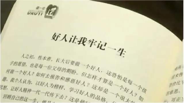 c9dcf128f285eeaf8e3ec46fb269573.png?x-oss-process=style/w10